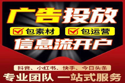 成功案例：竞价推广助力企业拓展海外市场