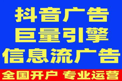 SEM托管代运营案例：提升转化率策略