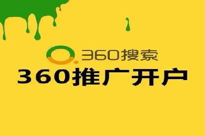 案例展示：今日头条信息流广告助力企业腾飞